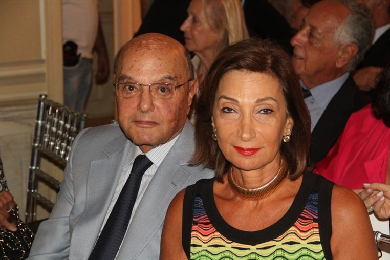 Launch of the Abdallah Lahoud Foundation